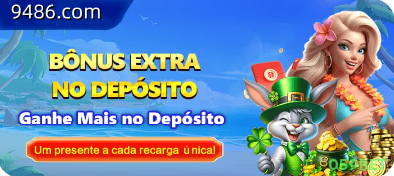 Facebook Rewards